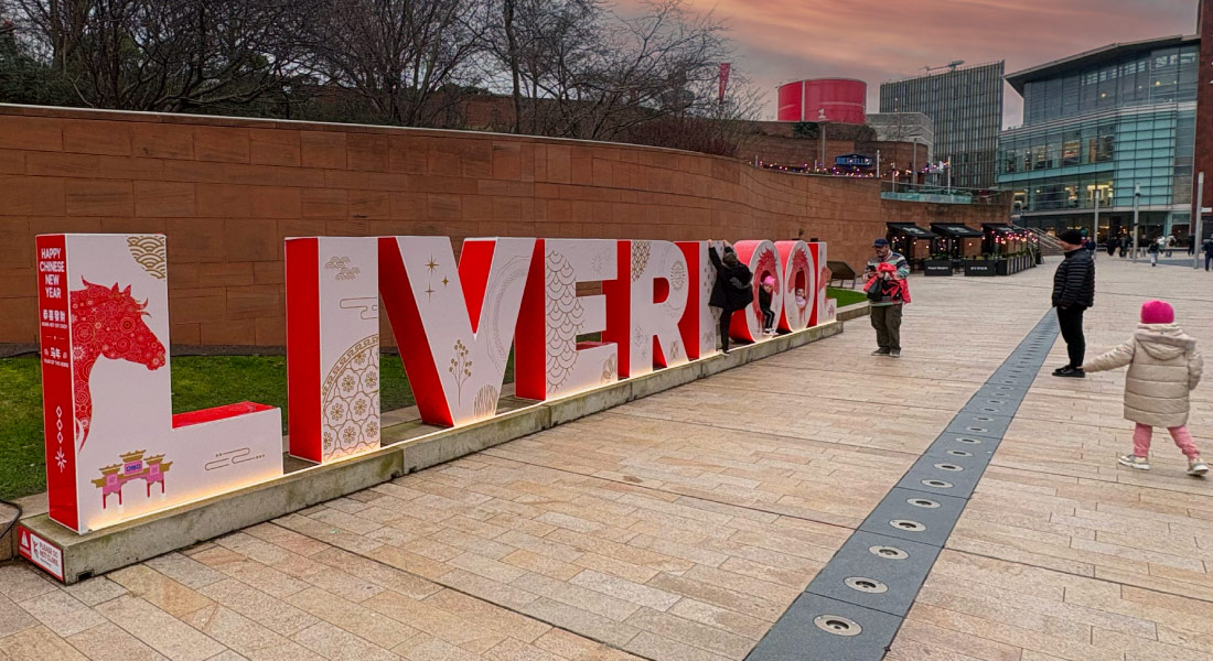 Chinese New Year 2026